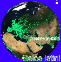 ​Радио Голос Истины слушать на «Radio Garden»